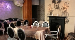 Основной зал (Концертный) — подробнее о зале