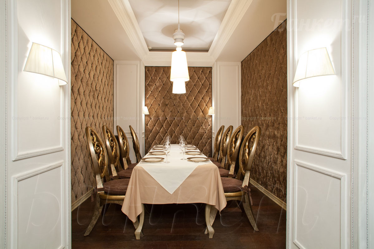 Переговорная комната — фото 4