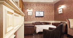 Каминный зал — подробнее о зале