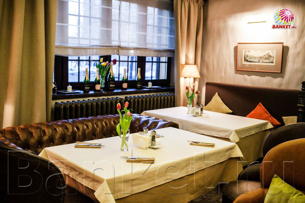 Ресторан Журбон — Зал 1 с баром, фото банкетного зала