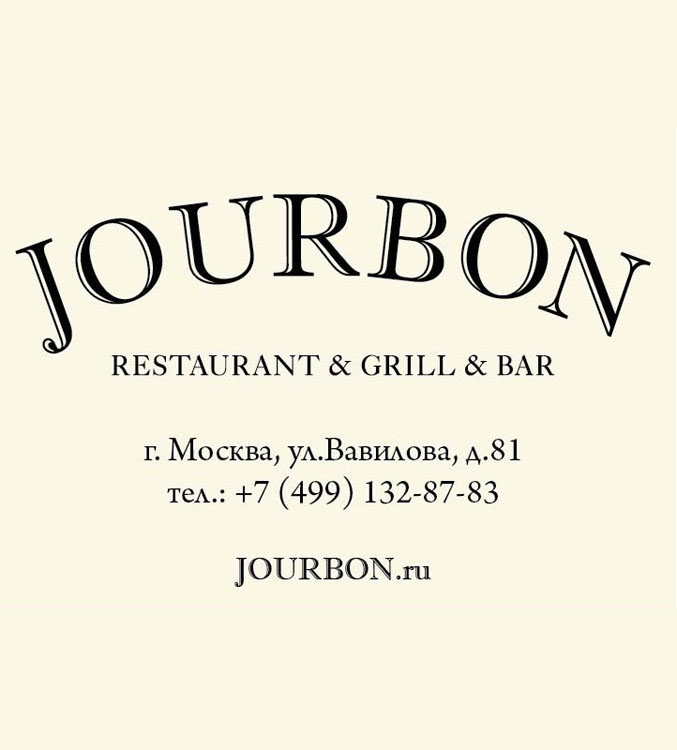 Зал 1 с баром Зал 1 с баром — фото 5