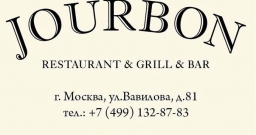 Зал 1 с баром Зал 1 с баром — фото 5