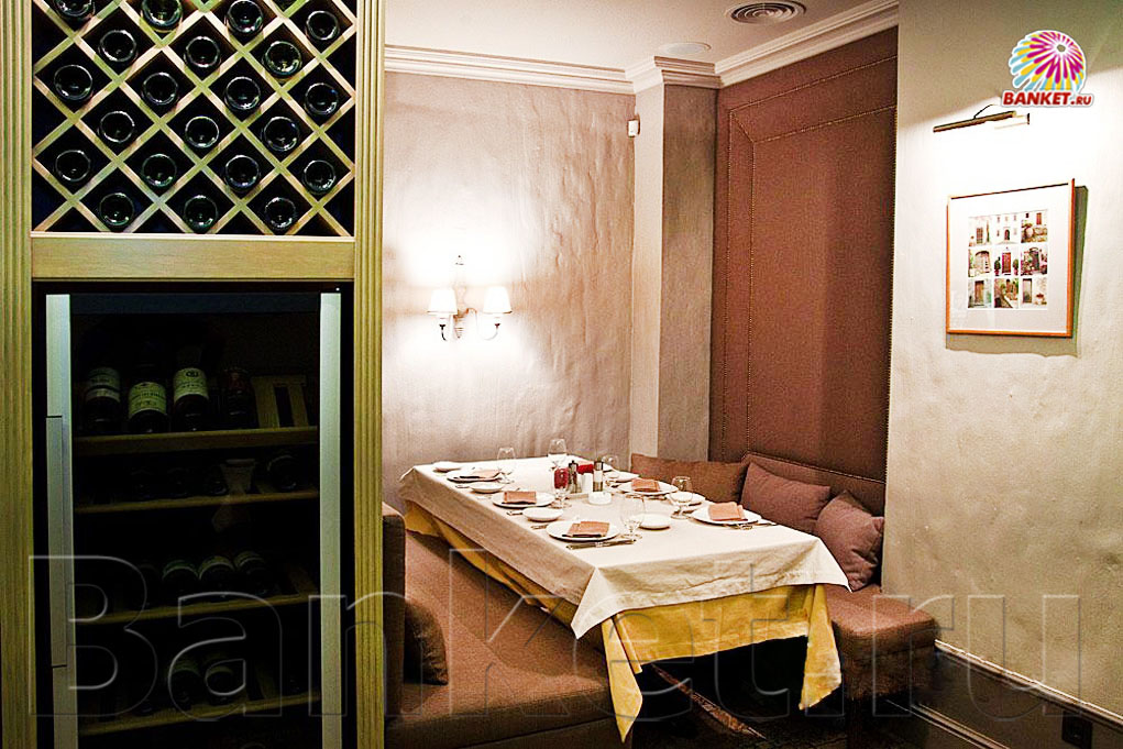 Зал 2 — Ресторан Журбон