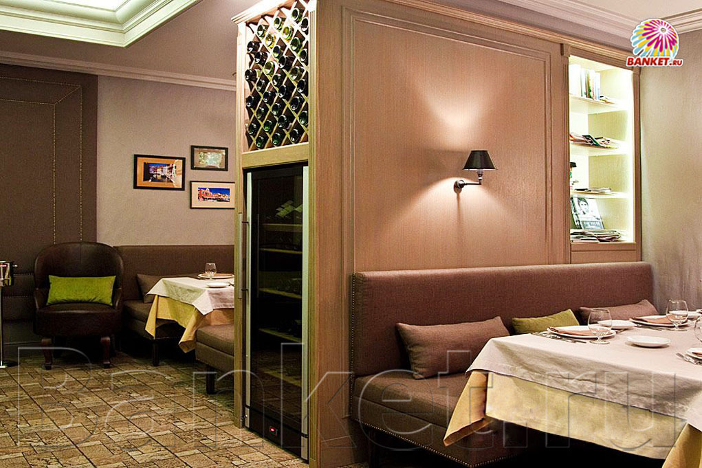 Зал 2 — Ресторан Журбон