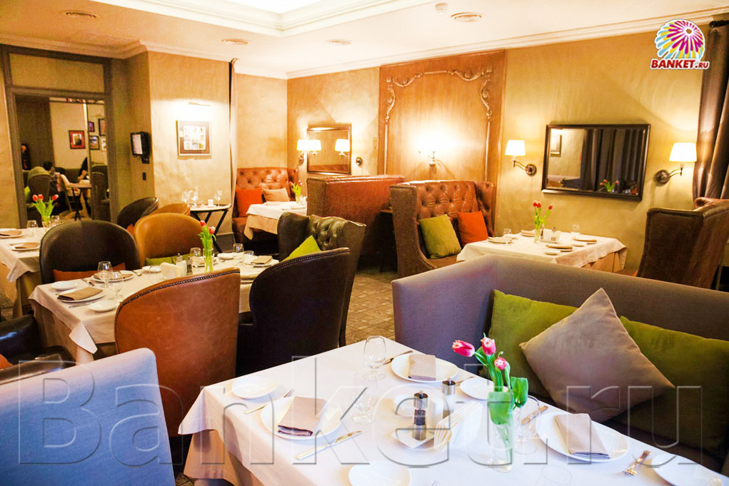 Зал 3 с камином — Ресторан Журбон