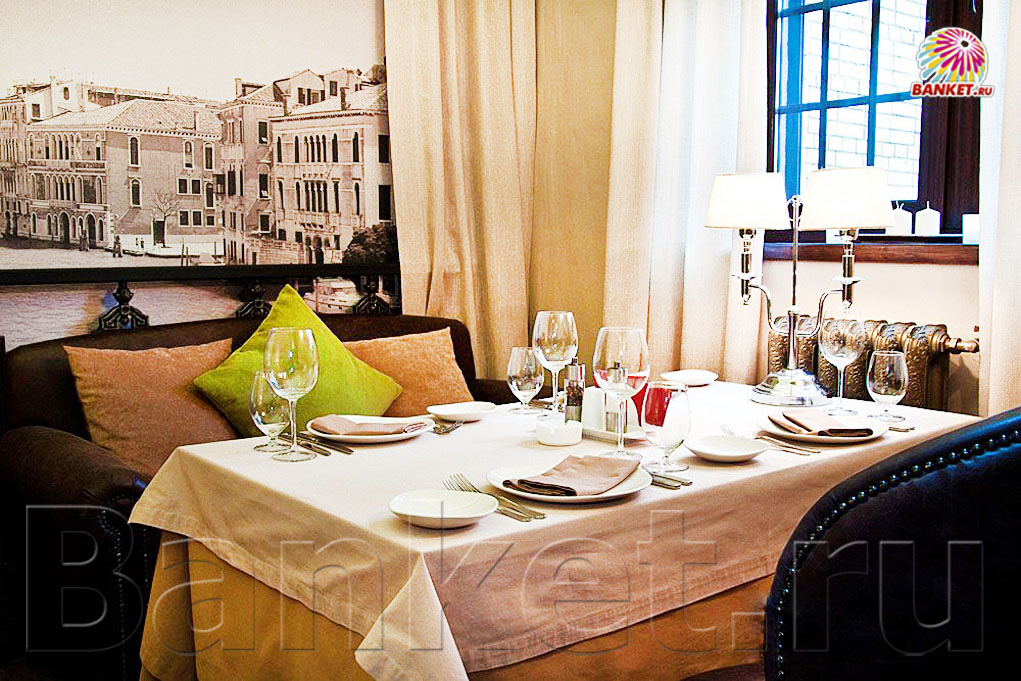 Vip зал — фото 2