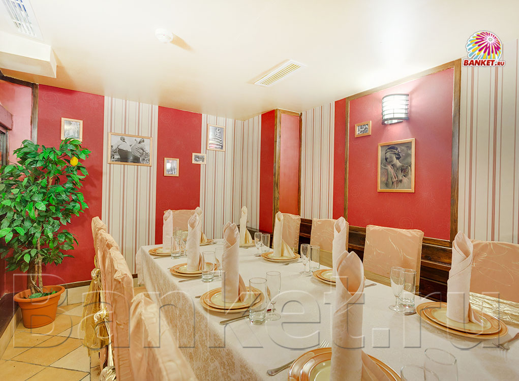 VIP зал — фото 5