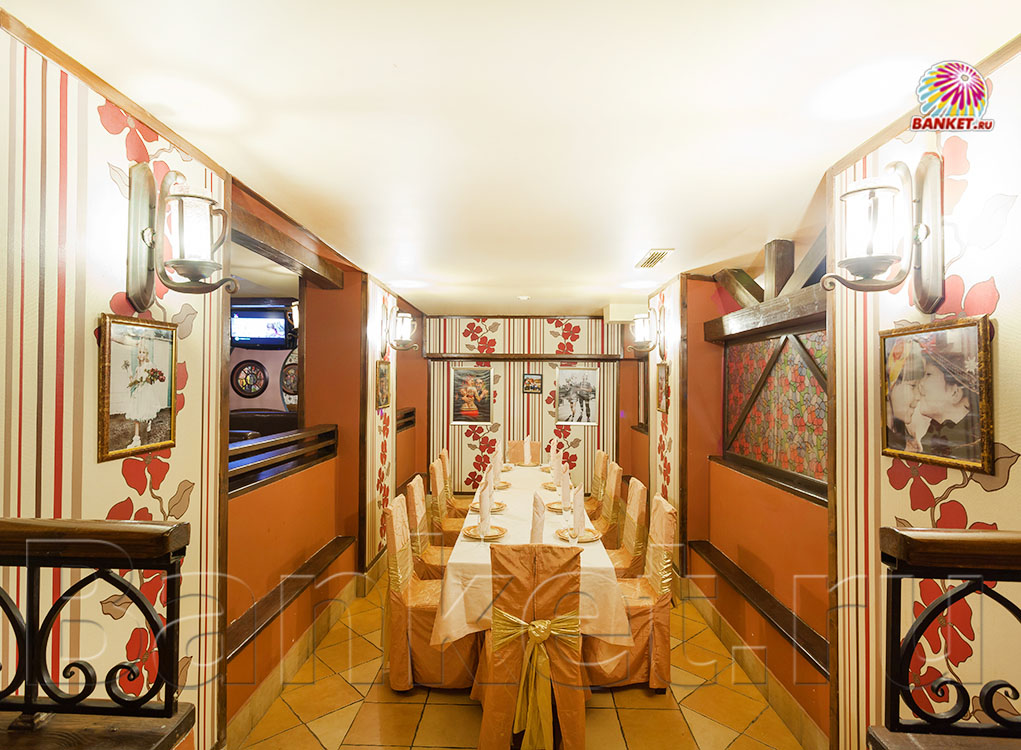 VIP зал — фото 7