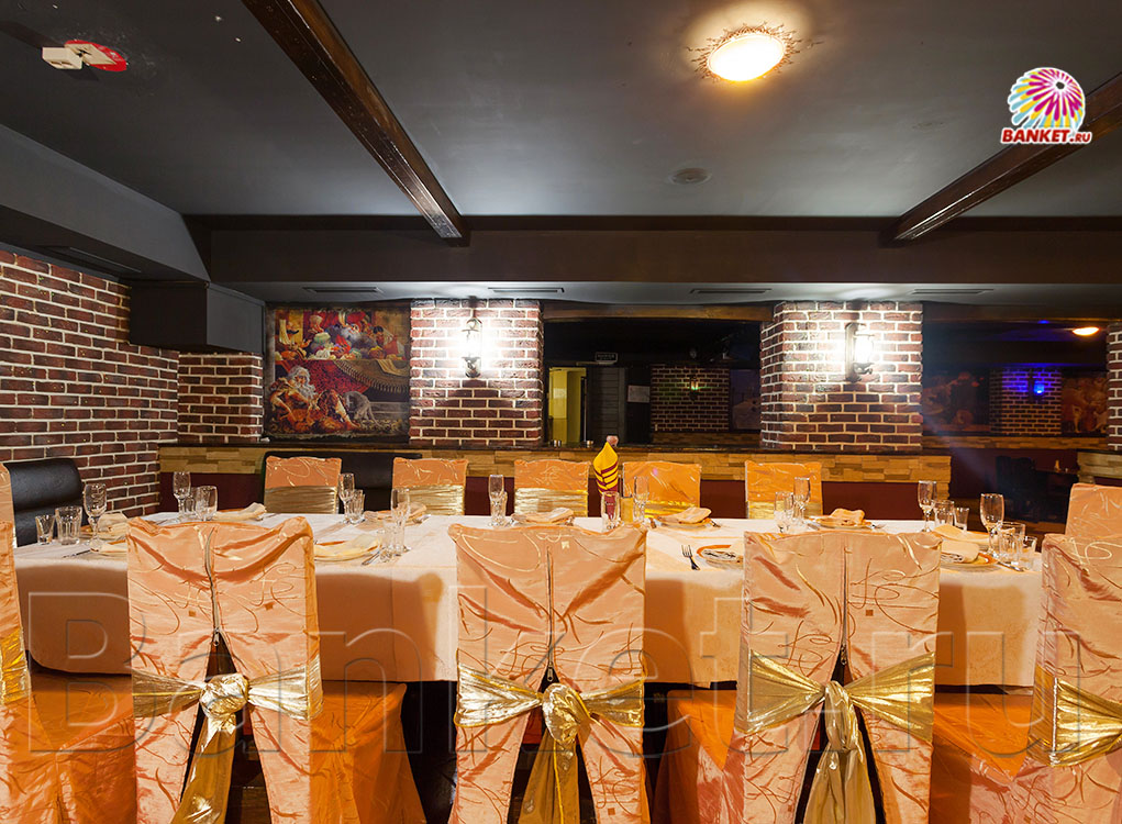 Диско -зал — Ресторация Кладовая Солнца