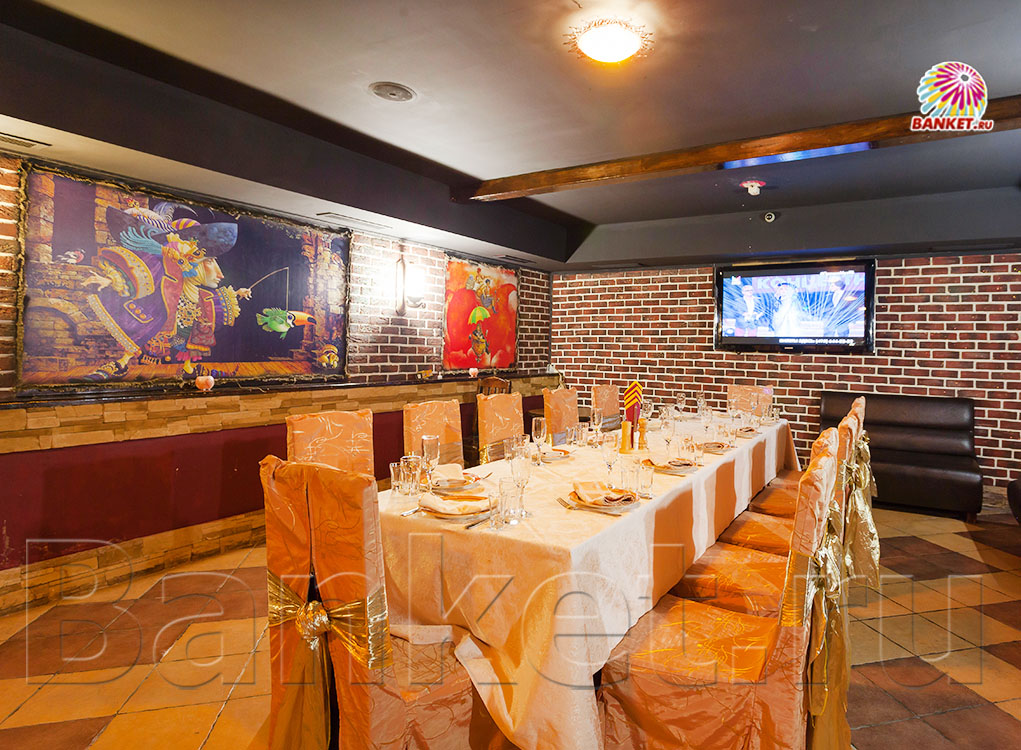 Диско -зал — фото 4