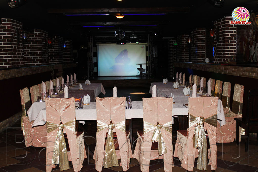 Диско -зал — фото 15