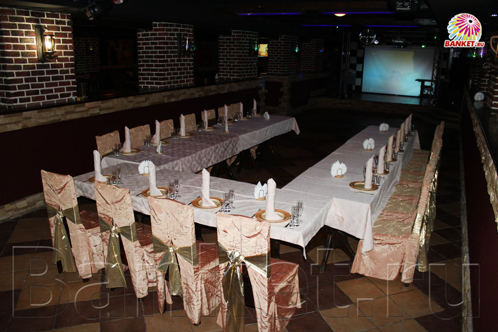 Диско -зал — фото 16