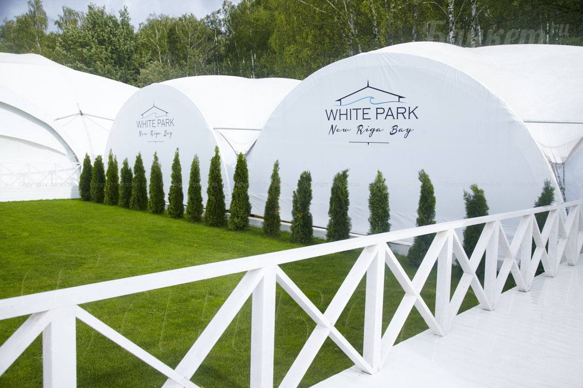 Большой шатер Большой шатер — фото 11