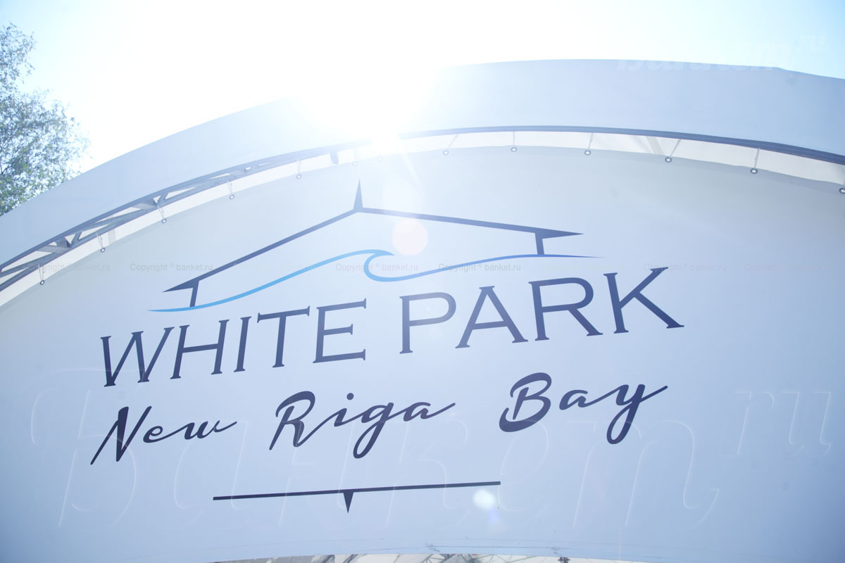 Большой шатер Большой шатер — фото 25