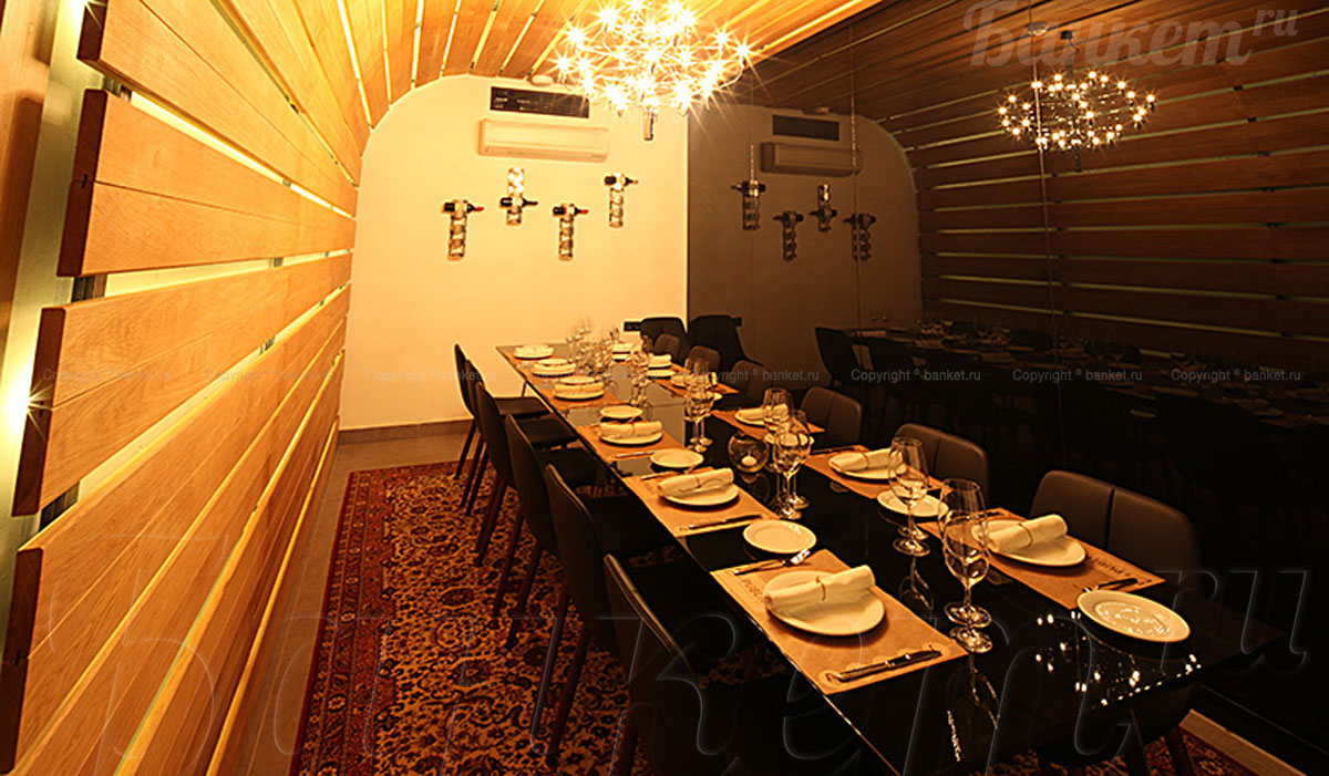 Вип зал — Public