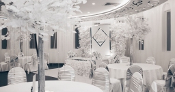 Зал Меренге — интерьер зала