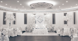 Зал Меренге — подробнее о зале