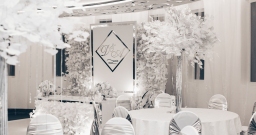 Зал Меренге — фото 6