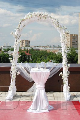 Логотип Карибия-Холл