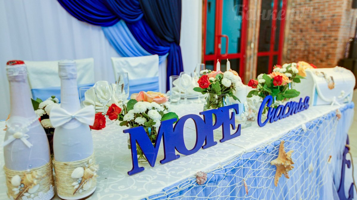 Банкетный зал — фото 62