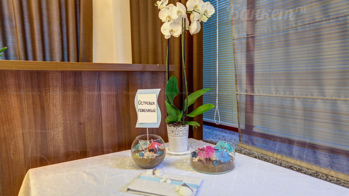 Банкетный зал — фото 71