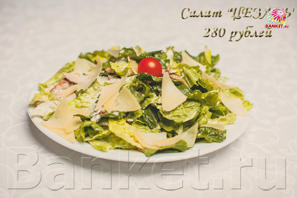 Банкетный зал — фото 79