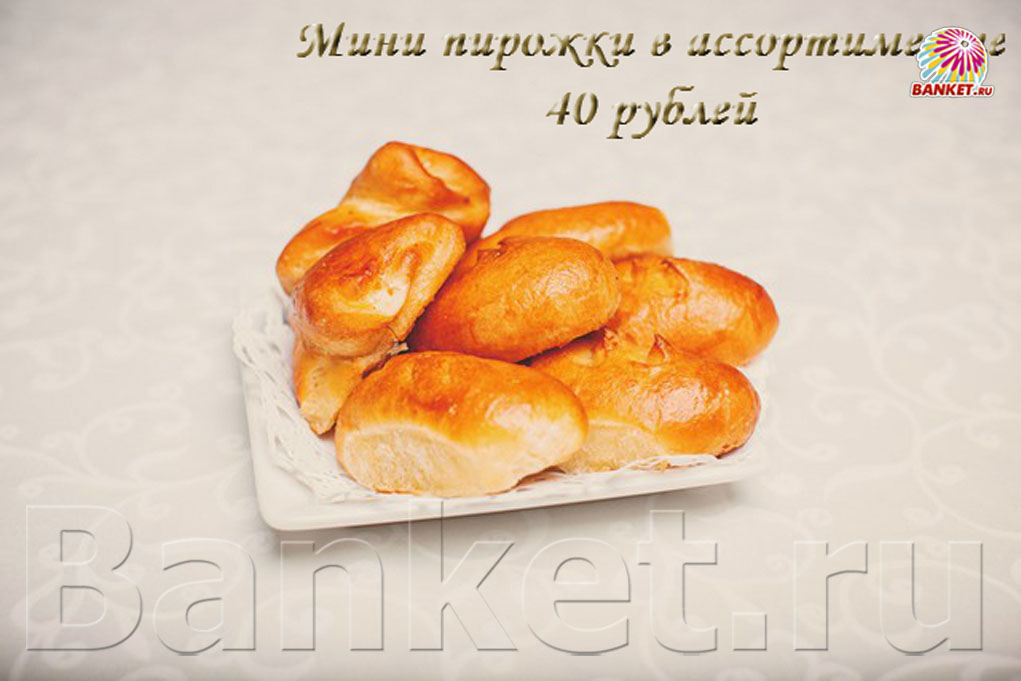 Банкетный зал — фото 80