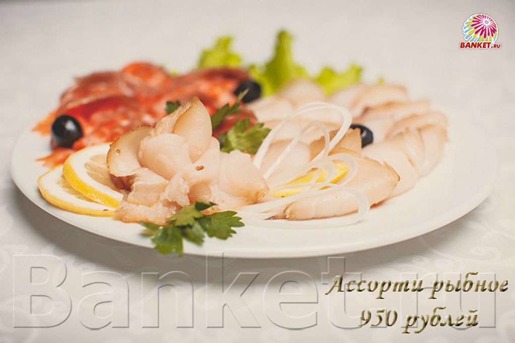 Банкетный зал — фото 87