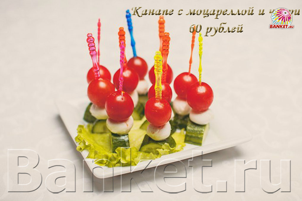 Банкетный зал — фото 90