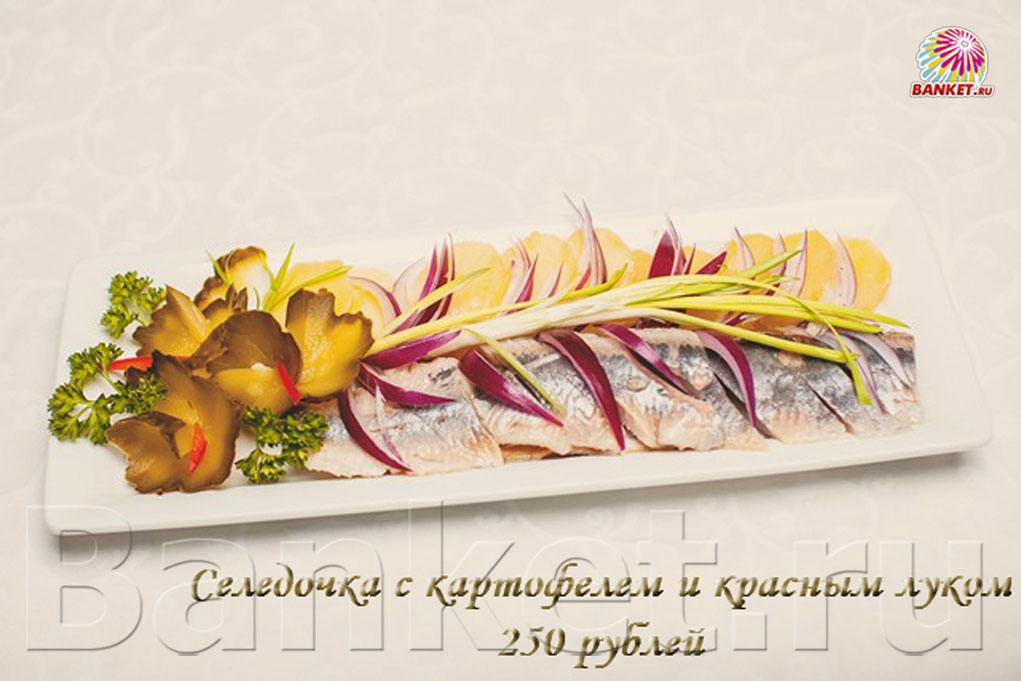 Банкетный зал — фото 91