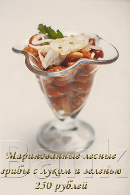 Банкетный зал — фото 92