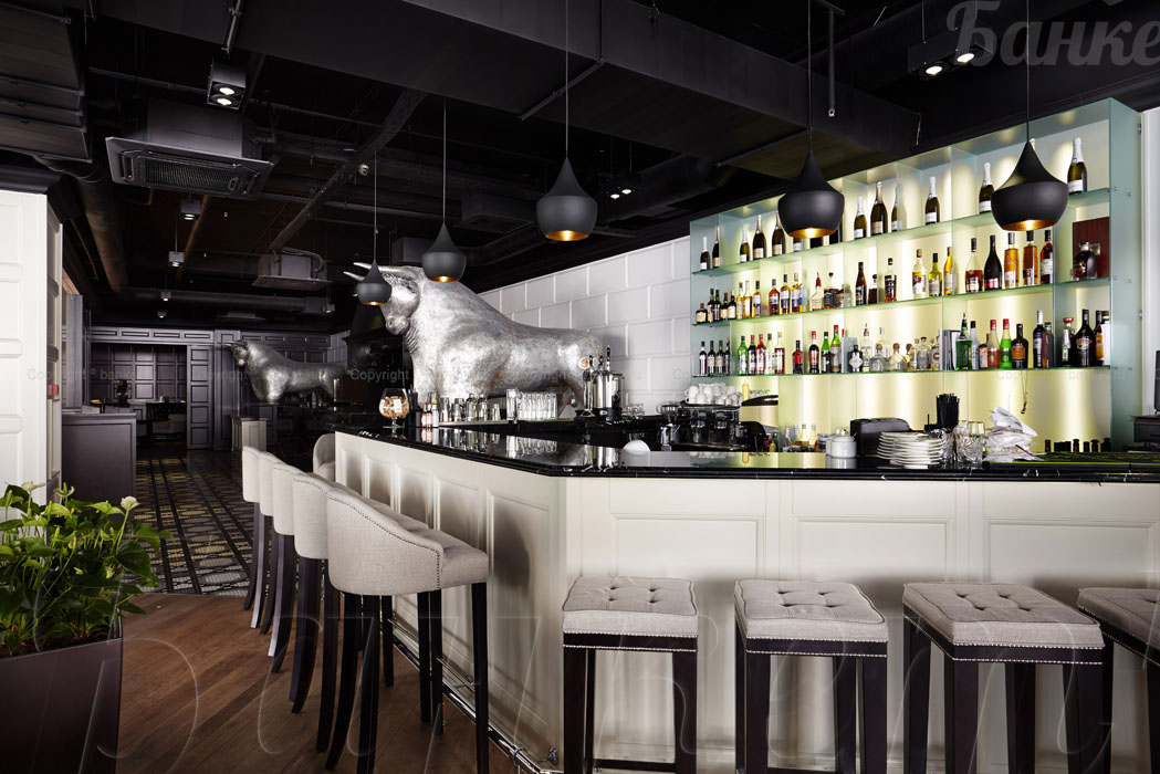 Светлый зал — Happy Bones