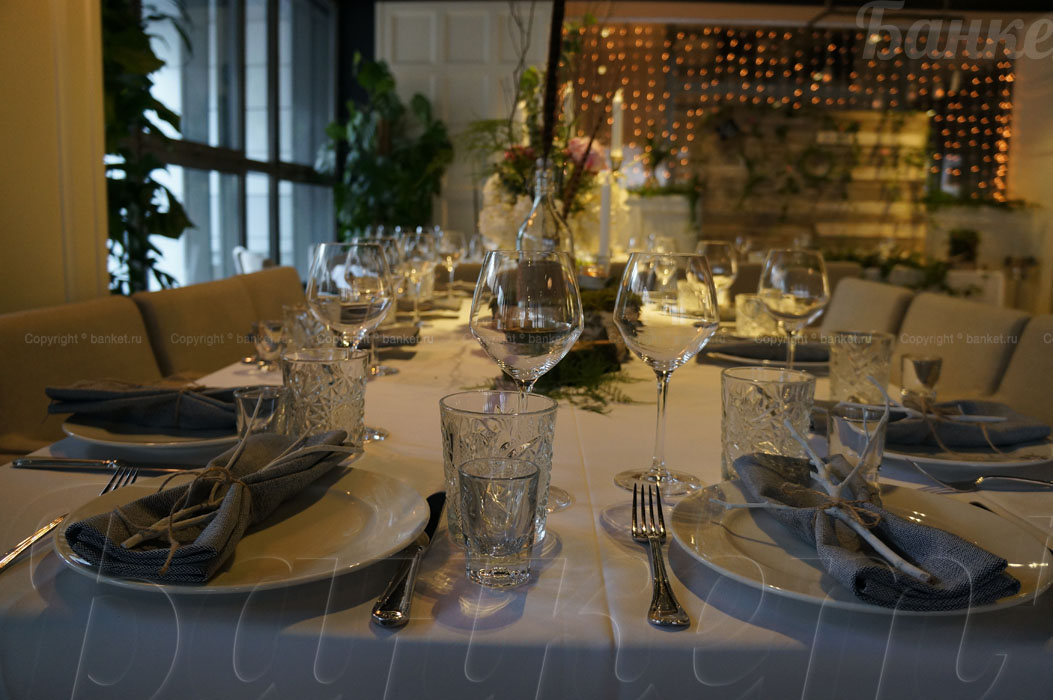 Светлый зал — Happy Bones