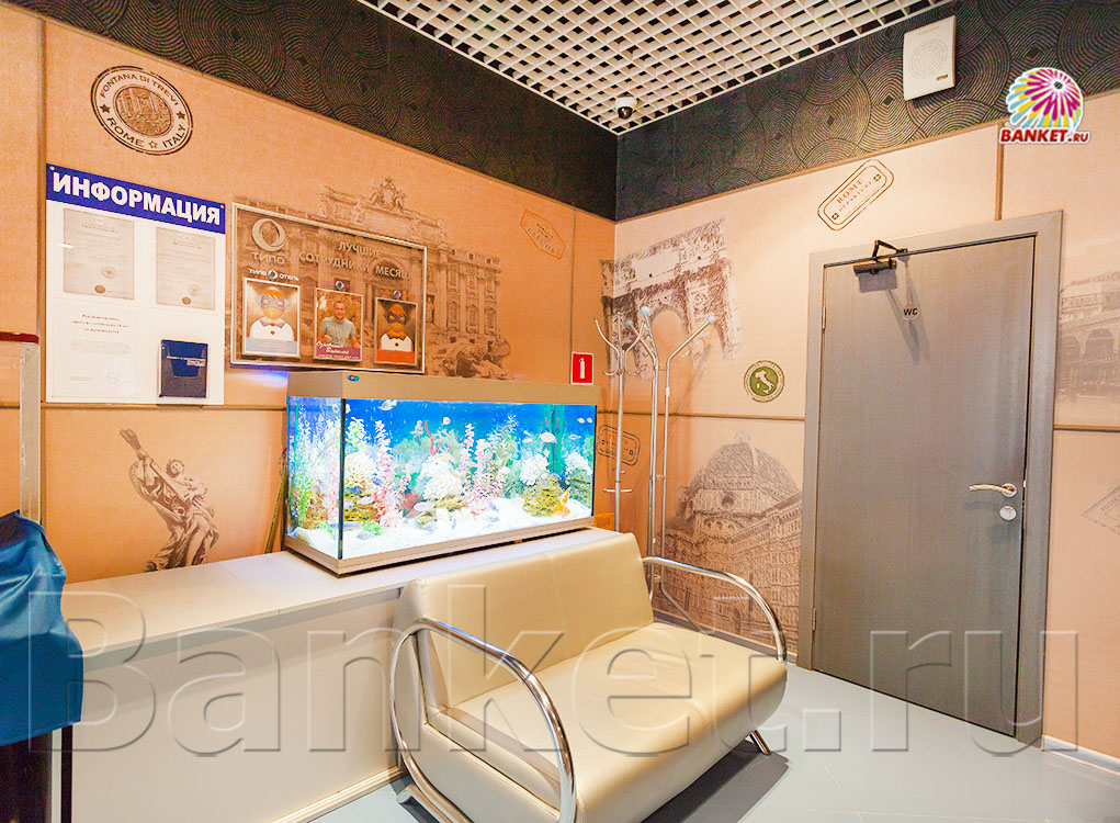 Зал 1 — Viva Cafe 