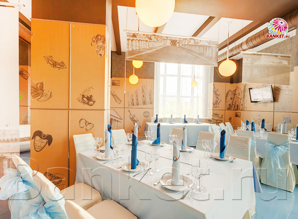 Зал 1 — фото 9