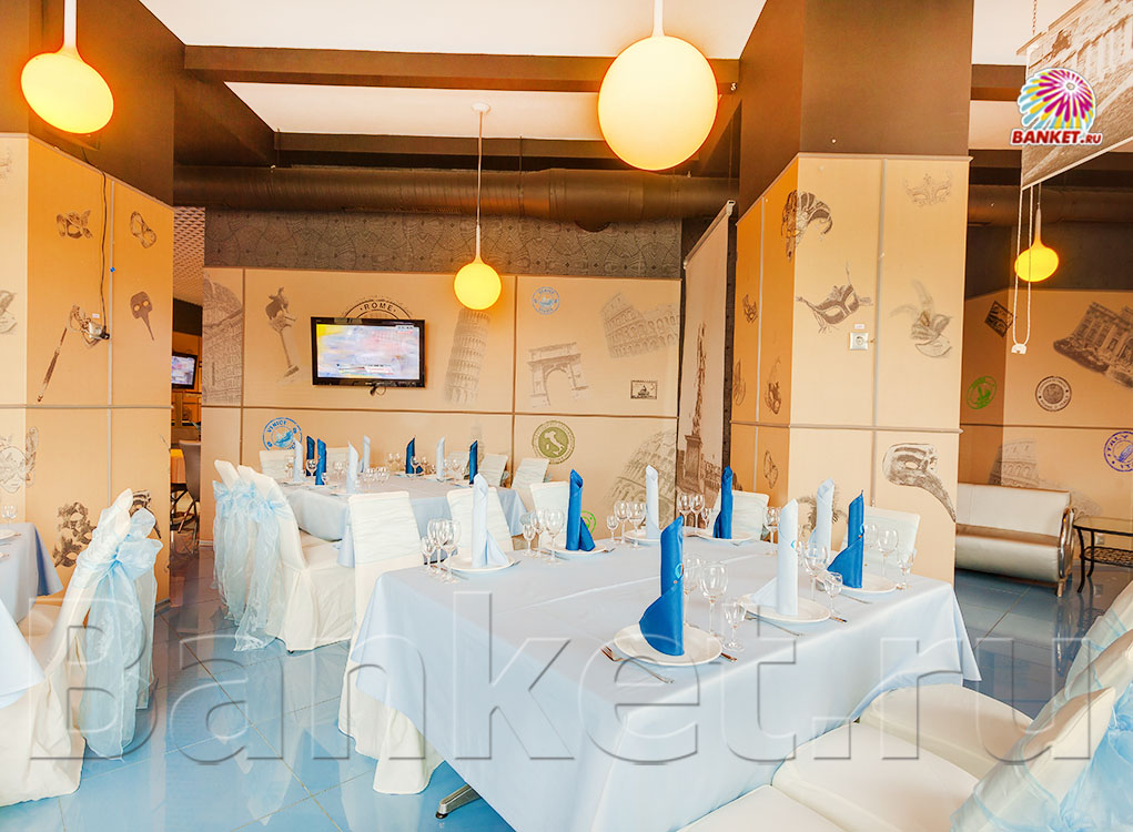 Зал 1 — фото 19