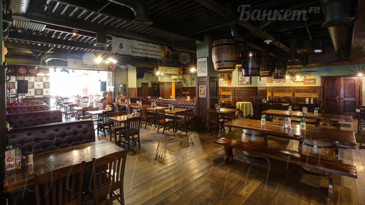 Чешский Ресторан-Пивоварня Стражек — Основной зал, фото банкетного зала