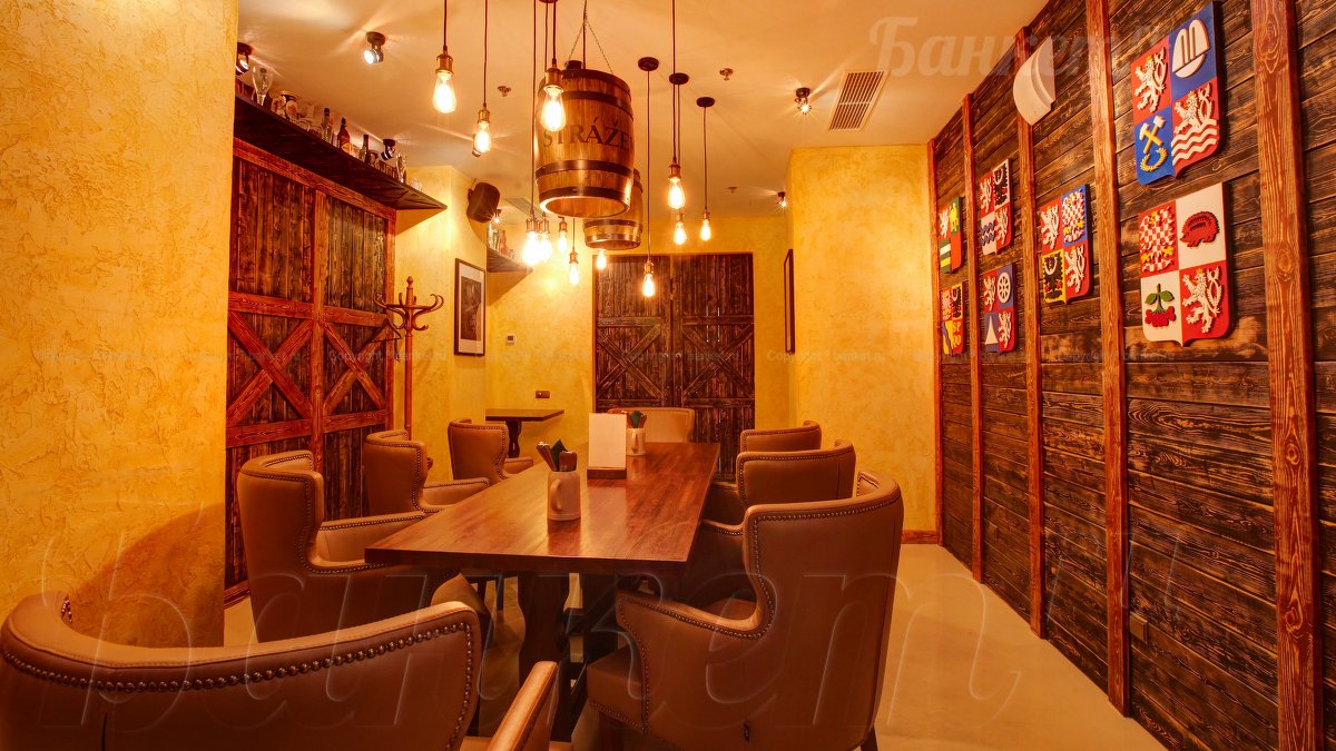 Кабинет№1 — Чешский Ресторан-Пивоварня Стражек