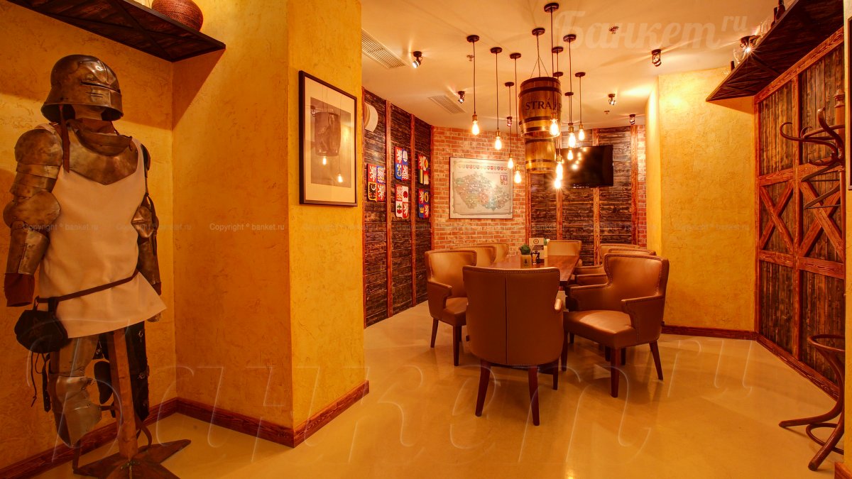 Кабинет№1 — фото 3