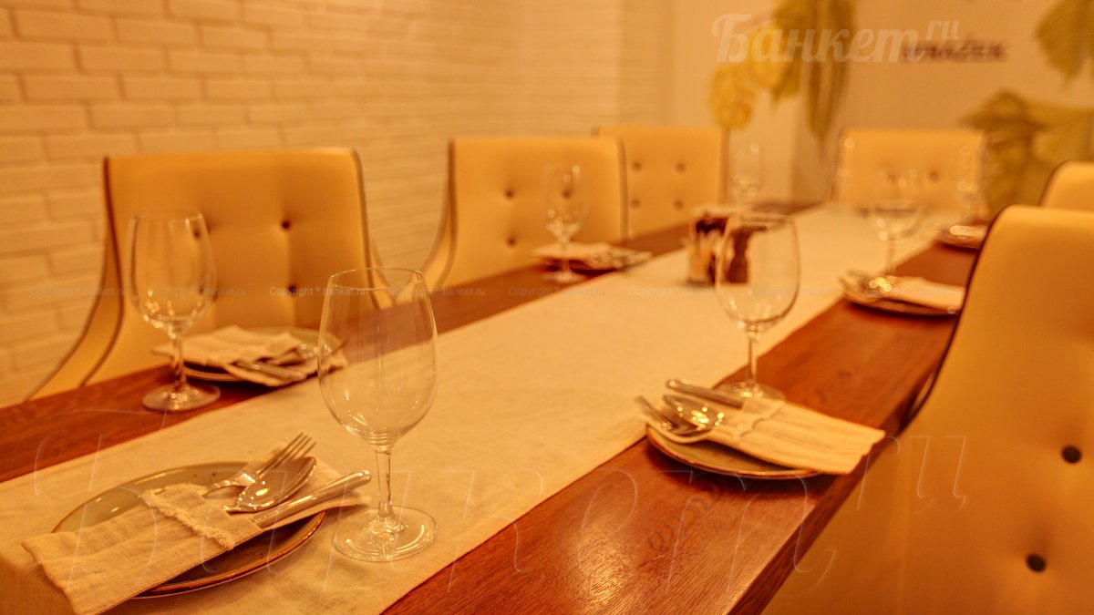 Кабинет№3 — фото 3