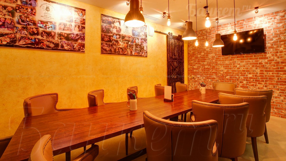 Кабинет№2 — фото 4