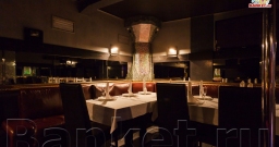 Vip 2 — интерьер зала