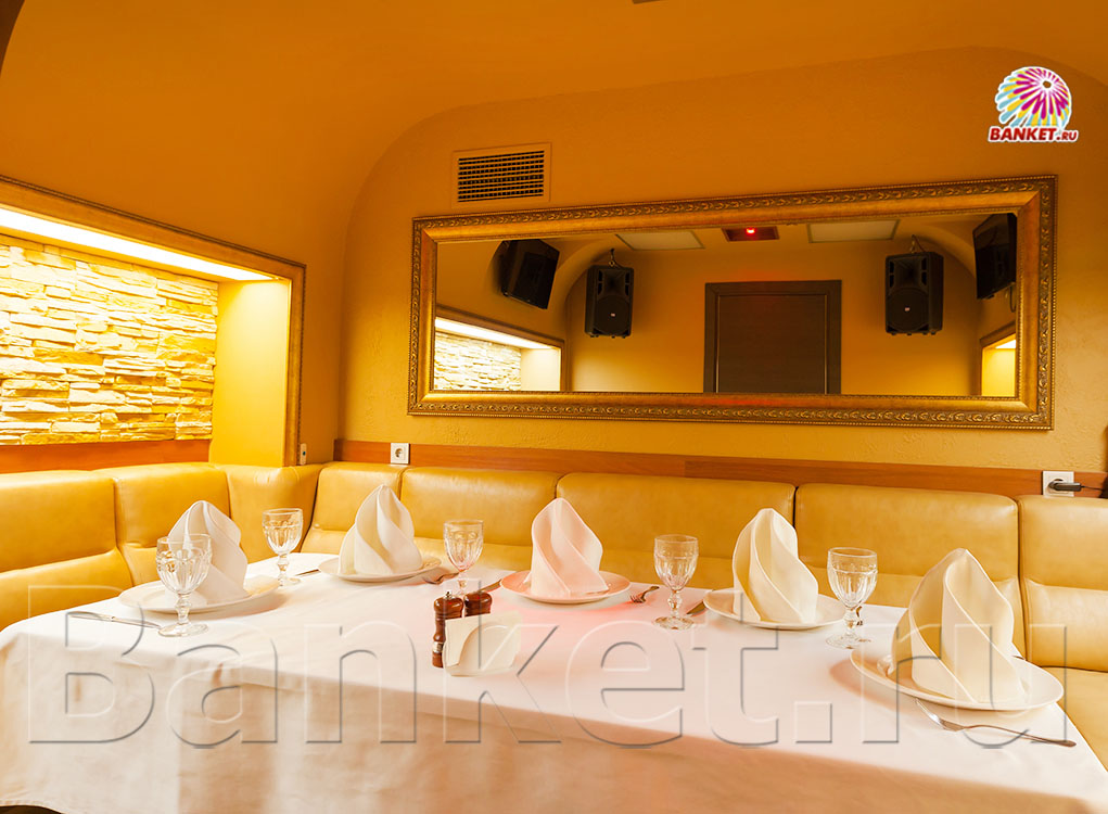 Vip 1 — фото 4