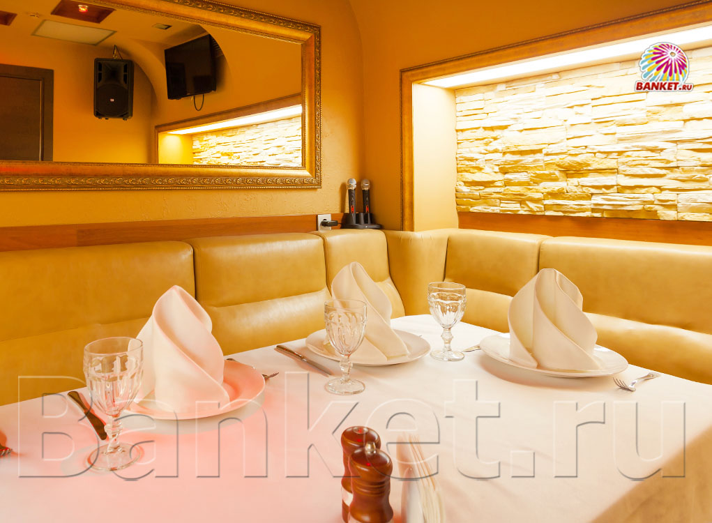 Vip 1 — фото 5