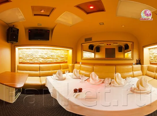 Vip 1