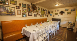 Беседки — подробнее о зале