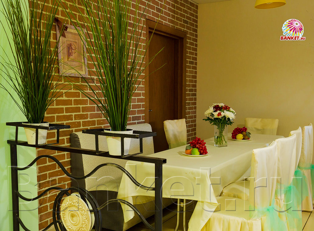 Малый зал — фото 7