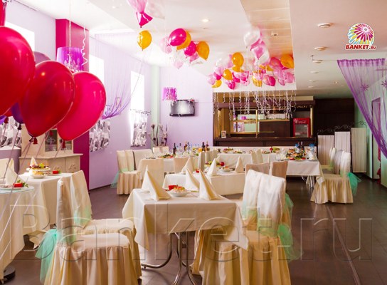 Логотип Кафе Ангел