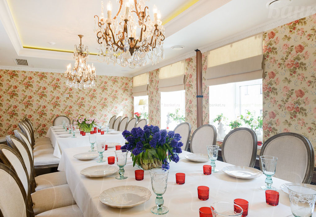 Средний зал — Лук кафе / Look cafe