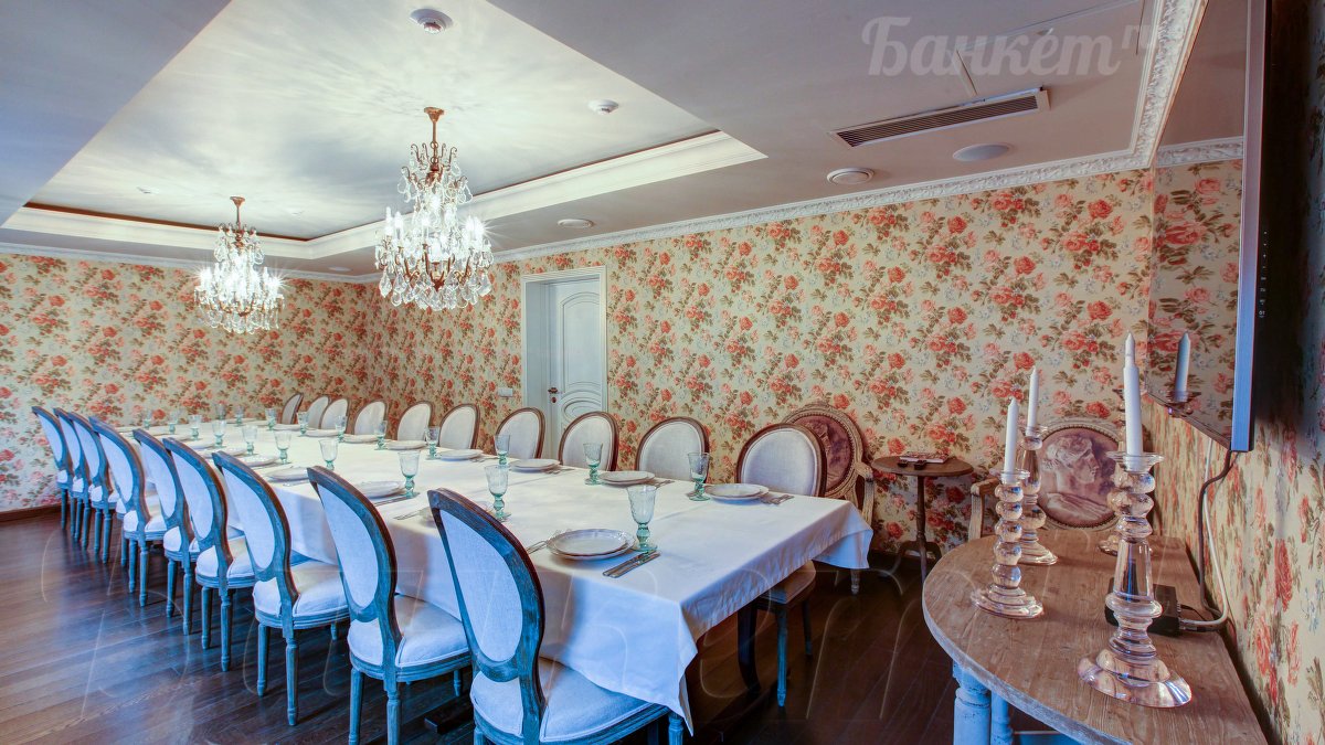 Средний зал — фото 7